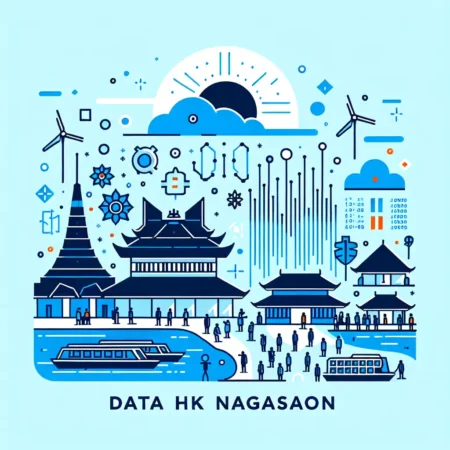 Data HK Nagasaon